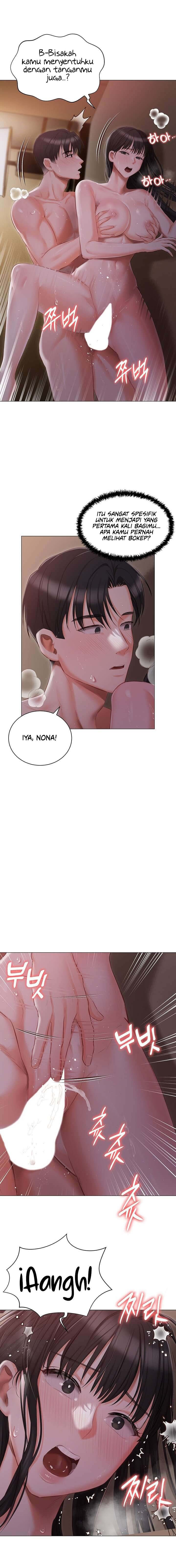 Hyeonjung’s Residence: Chapter chapter-22 - Page 7