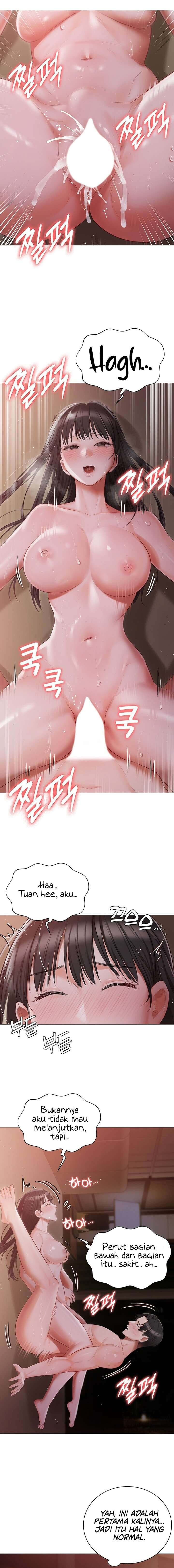 Hyeonjung’s Residence: Chapter chapter-22 - Page 10