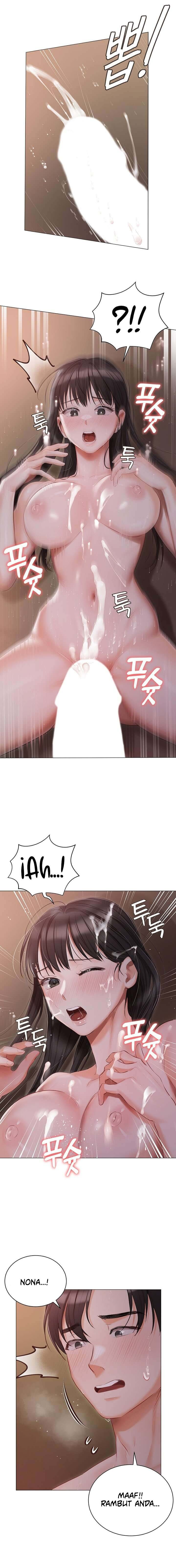 Hyeonjung’s Residence: Chapter chapter-22 - Page 12