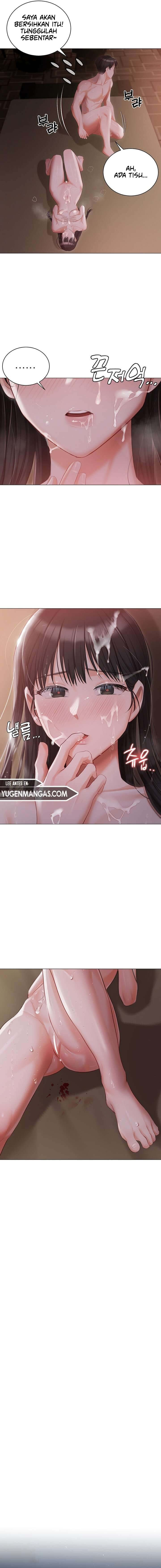 Hyeonjung’s Residence: Chapter chapter-22 - Page 13