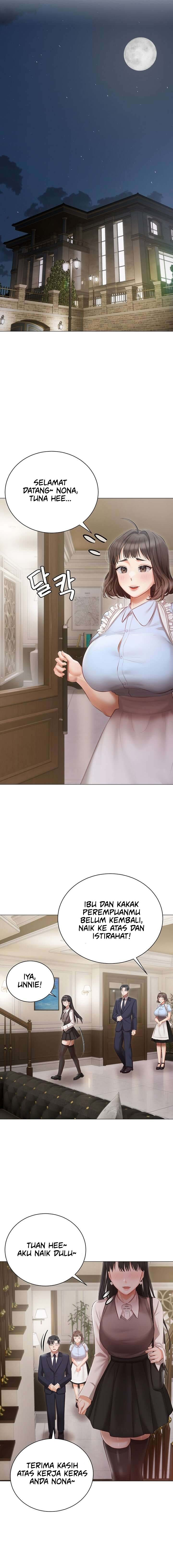 Hyeonjung’s Residence: Chapter chapter-22 - Page 14