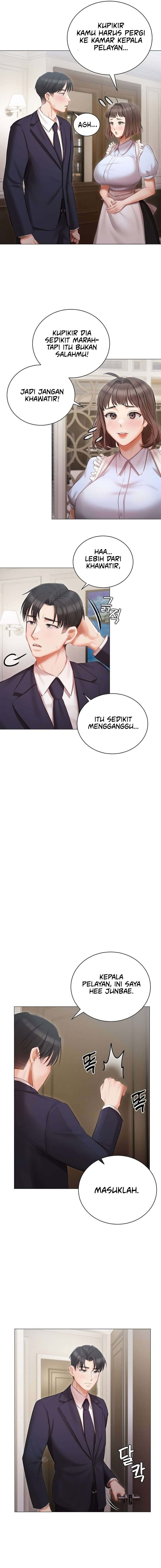 Hyeonjung’s Residence: Chapter chapter-22 - Page 15