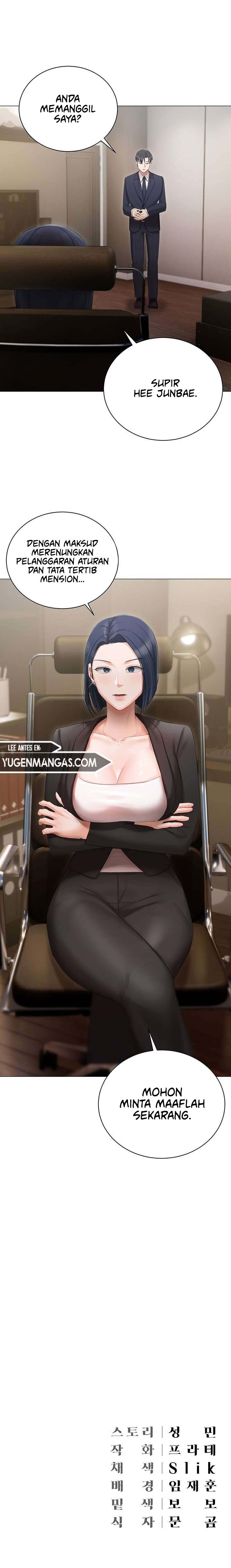 Hyeonjung’s Residence: Chapter chapter-22 - Page 16