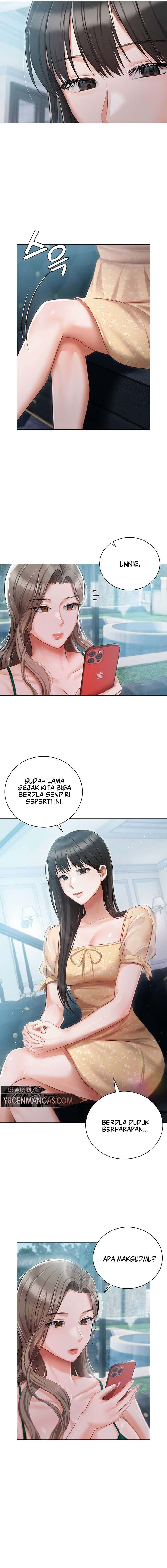 Hyeonjung’s Residence: Chapter chapter-24 - Page 5