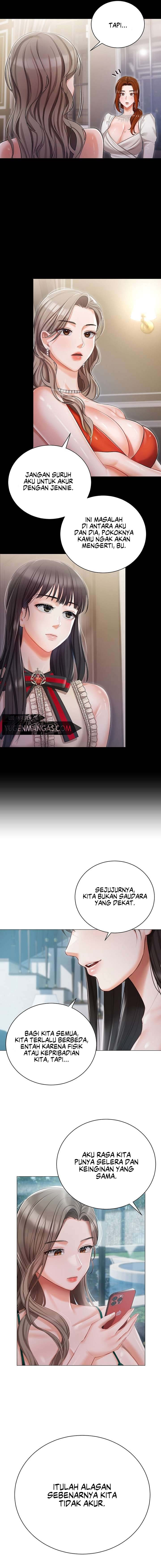 Hyeonjung’s Residence: Chapter chapter-24 - Page 7