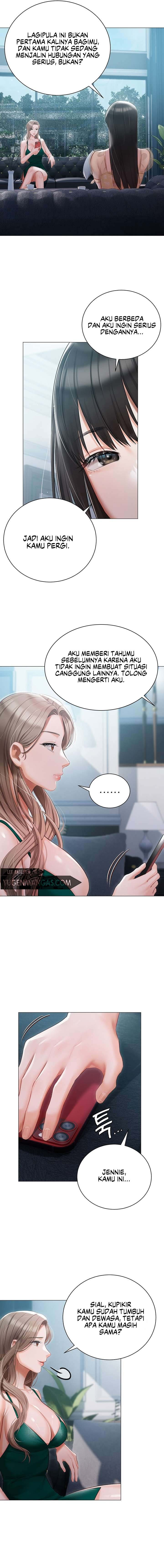 Hyeonjung’s Residence: Chapter chapter-24 - Page 9