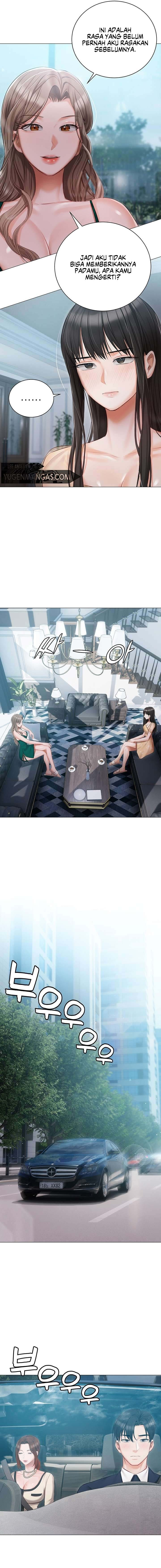 Hyeonjung’s Residence: Chapter chapter-24 - Page 11