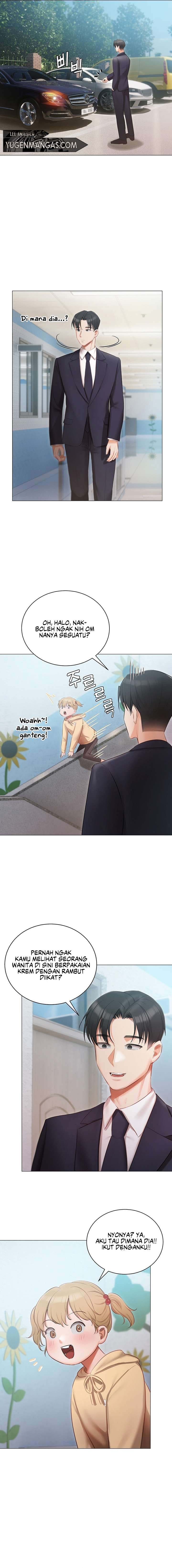 Hyeonjung’s Residence: Chapter chapter-24 - Page 15