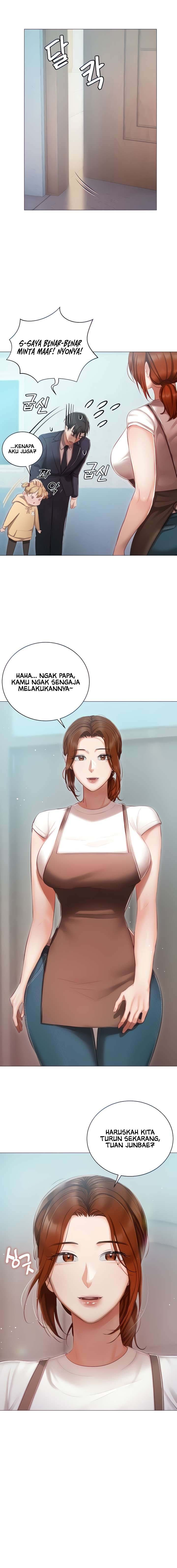 Hyeonjung’s Residence: Chapter chapter-25 - Page 4
