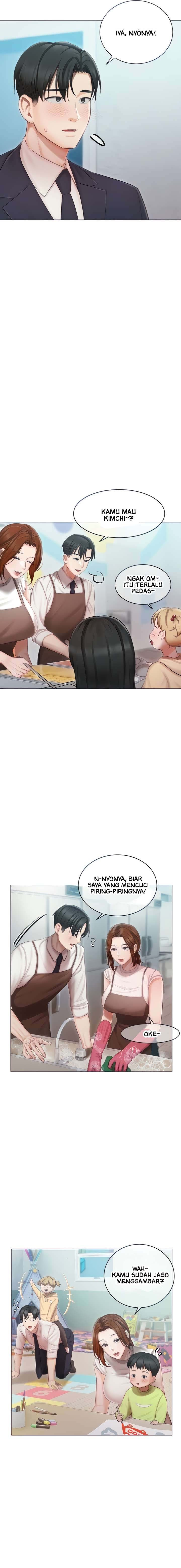 Hyeonjung’s Residence: Chapter chapter-25 - Page 5