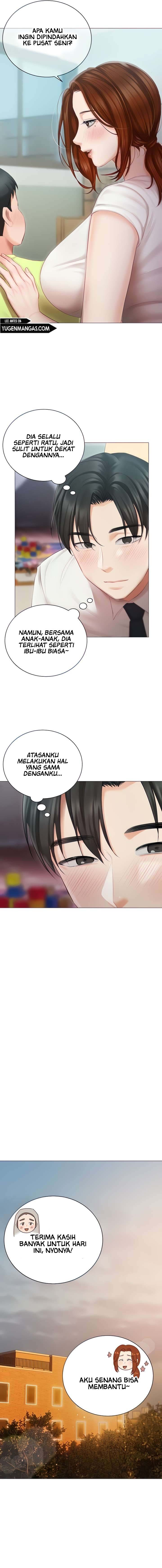 Hyeonjung’s Residence: Chapter chapter-25 - Page 6