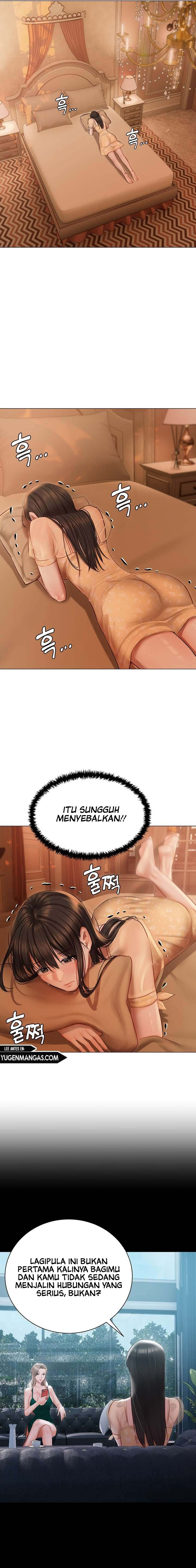 Hyeonjung’s Residence: Chapter chapter-25 - Page 11
