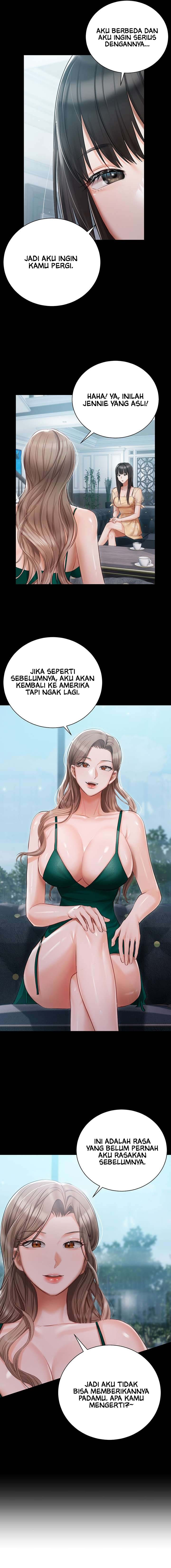 Hyeonjung’s Residence: Chapter chapter-25 - Page 12