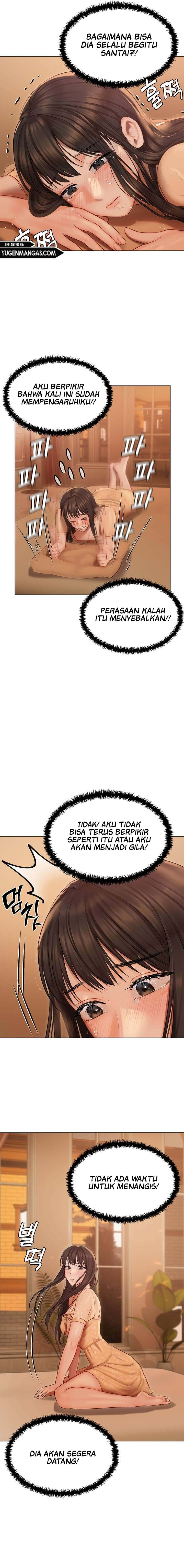 Hyeonjung’s Residence: Chapter chapter-25 - Page 13