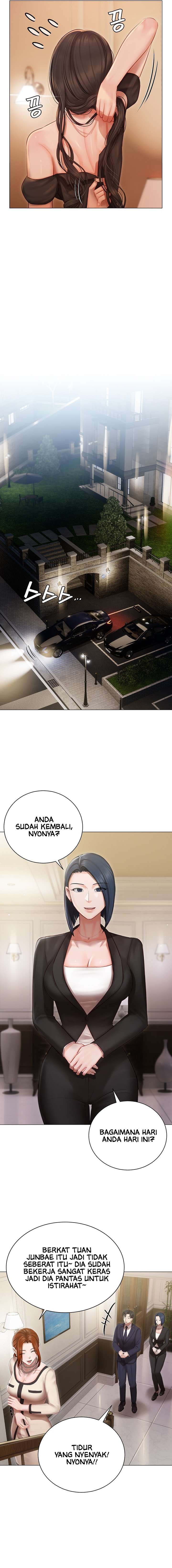 Hyeonjung’s Residence: Chapter chapter-25 - Page 15