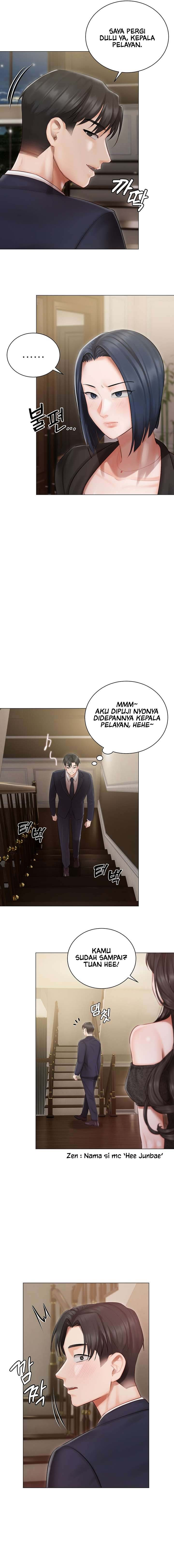 Hyeonjung’s Residence: Chapter chapter-25 - Page 16