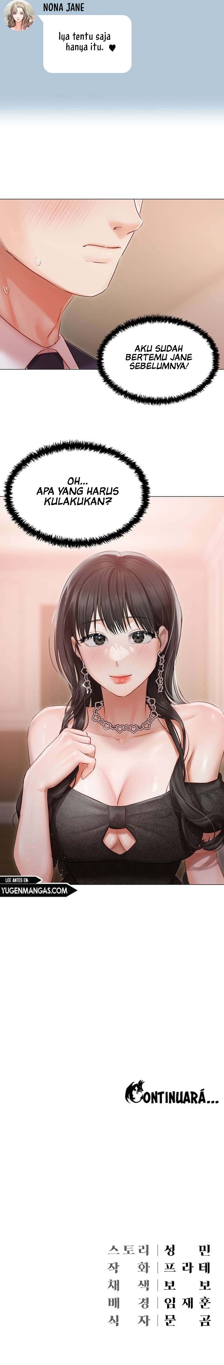 Hyeonjung’s Residence: Chapter chapter-25 - Page 18
