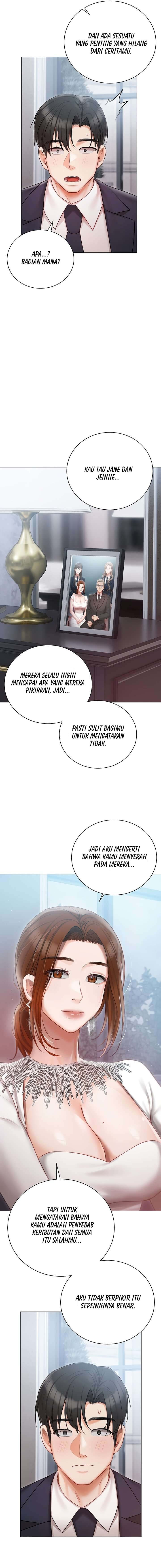 Hyeonjung’s Residence: Chapter chapter-30 - Page 12