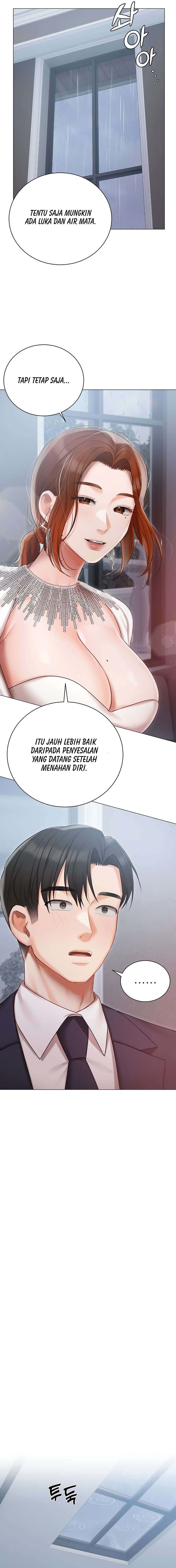 Hyeonjung’s Residence: Chapter chapter-30 - Page 14