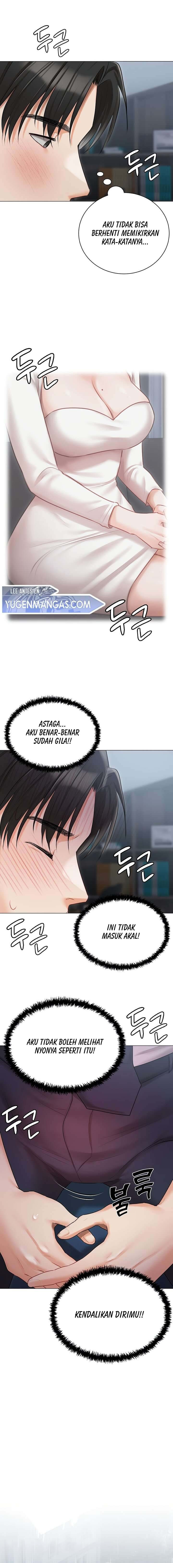 Hyeonjung’s Residence: Chapter chapter-30 - Page 16