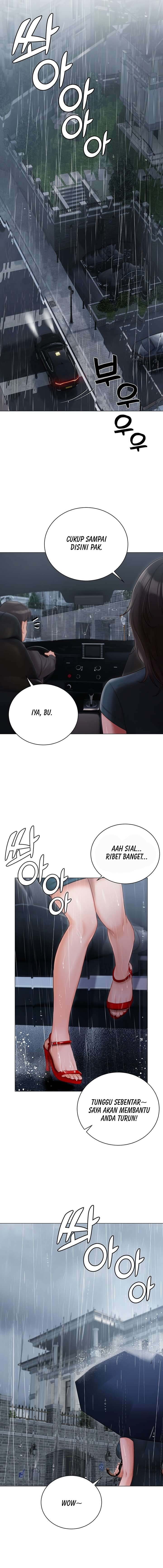 Hyeonjung’s Residence: Chapter chapter-30 - Page 17