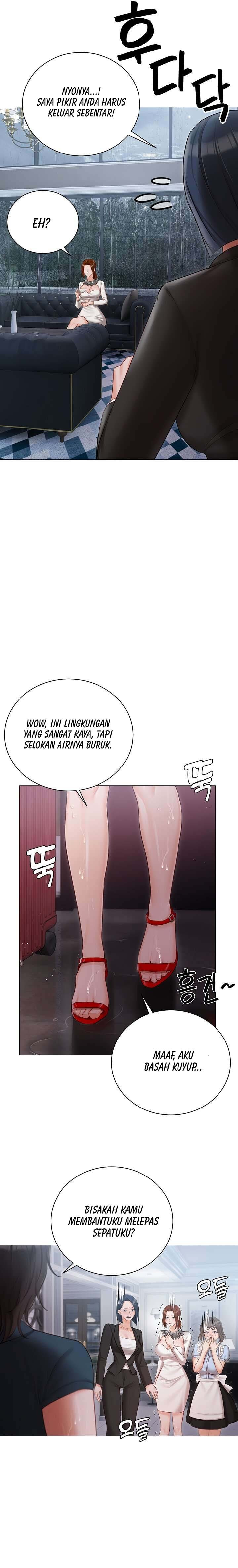 Hyeonjung’s Residence: Chapter chapter-30 - Page 19