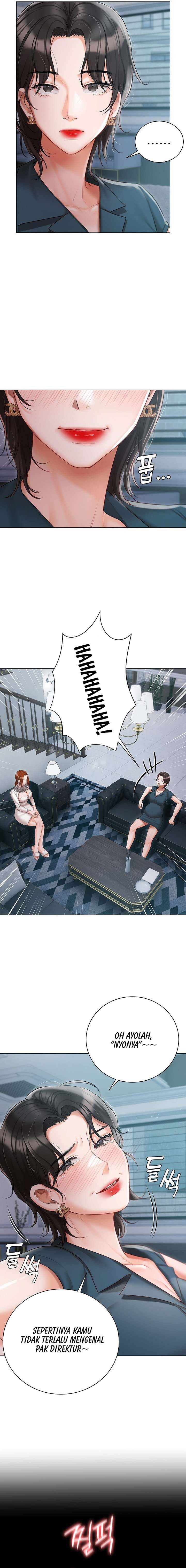 Hyeonjung’s Residence: Chapter chapter-31 - Page 7