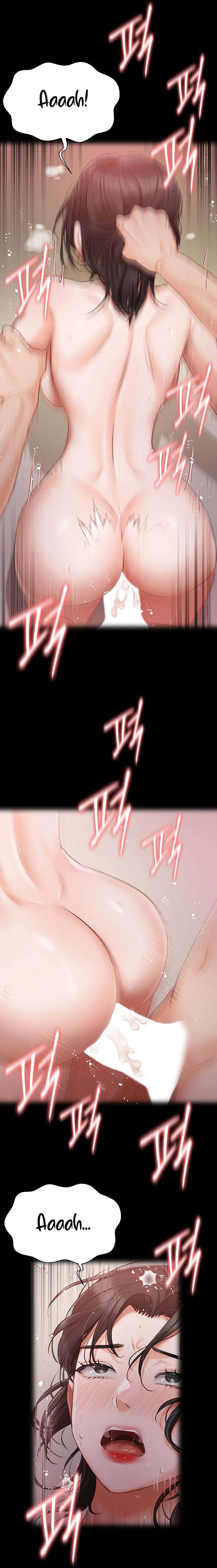 Hyeonjung’s Residence: Chapter chapter-31 - Page 10