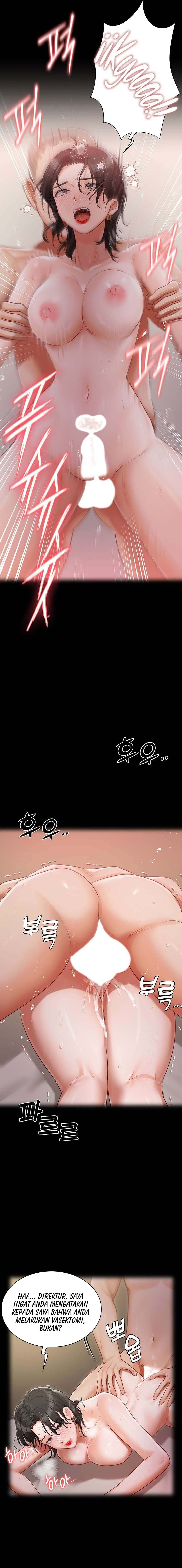 Hyeonjung’s Residence: Chapter chapter-31 - Page 11