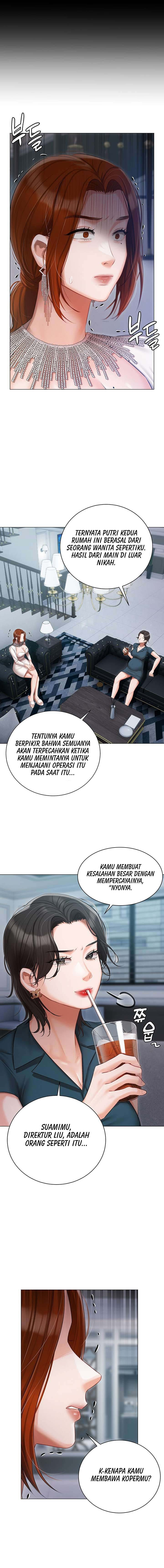Hyeonjung’s Residence: Chapter chapter-31 - Page 13
