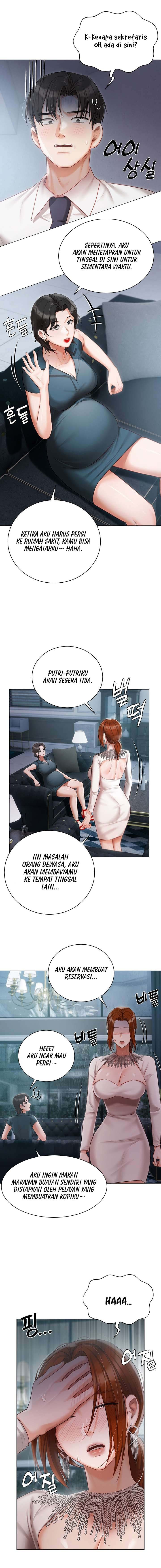 Hyeonjung’s Residence: Chapter chapter-31 - Page 15