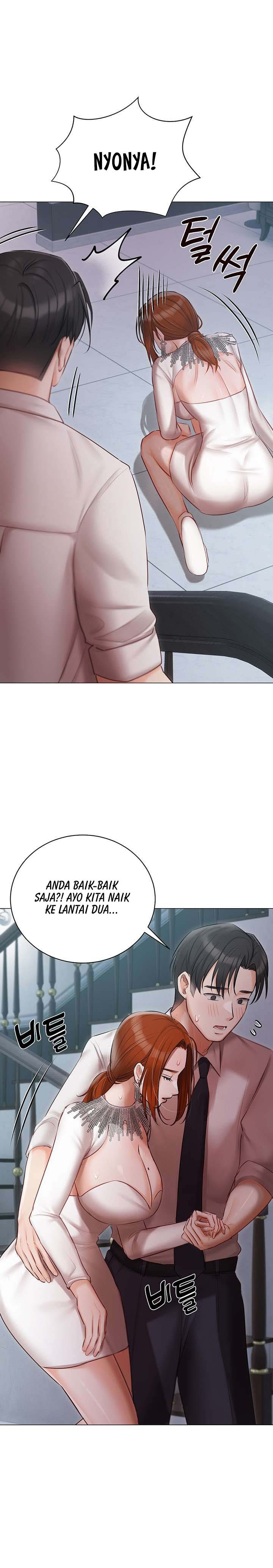 Hyeonjung’s Residence: Chapter chapter-31 - Page 16