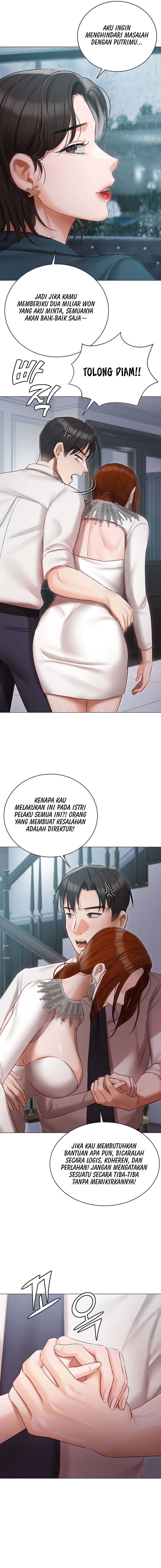 Hyeonjung’s Residence: Chapter chapter-31 - Page 17