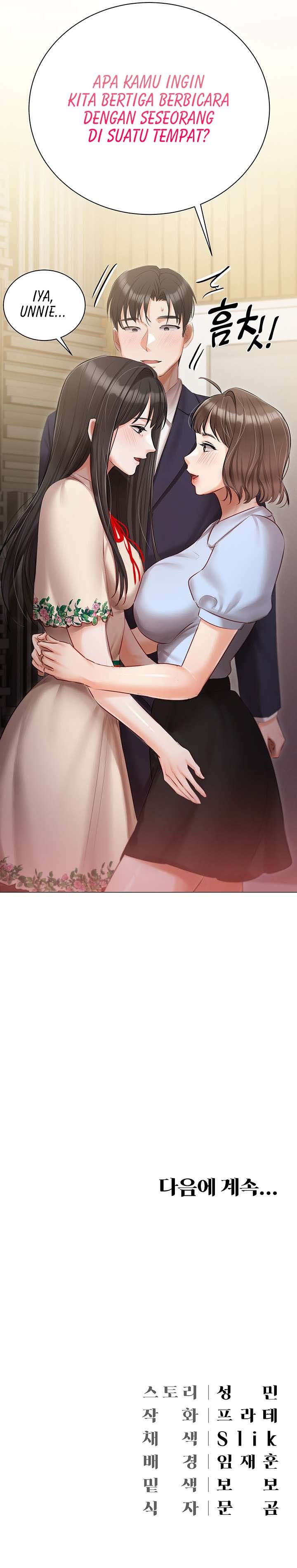 Hyeonjung’s Residence: Chapter chapter-32 - Page 9