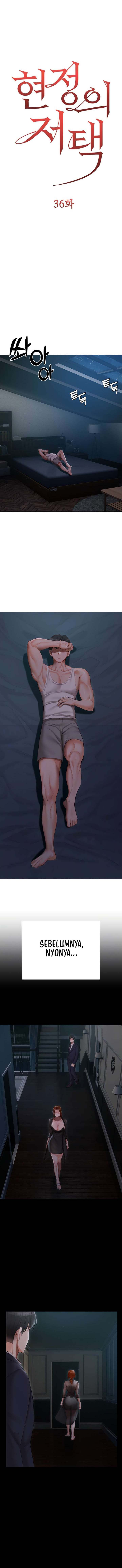 Hyeonjung’s Residence: Chapter chapter-36 - Page 2