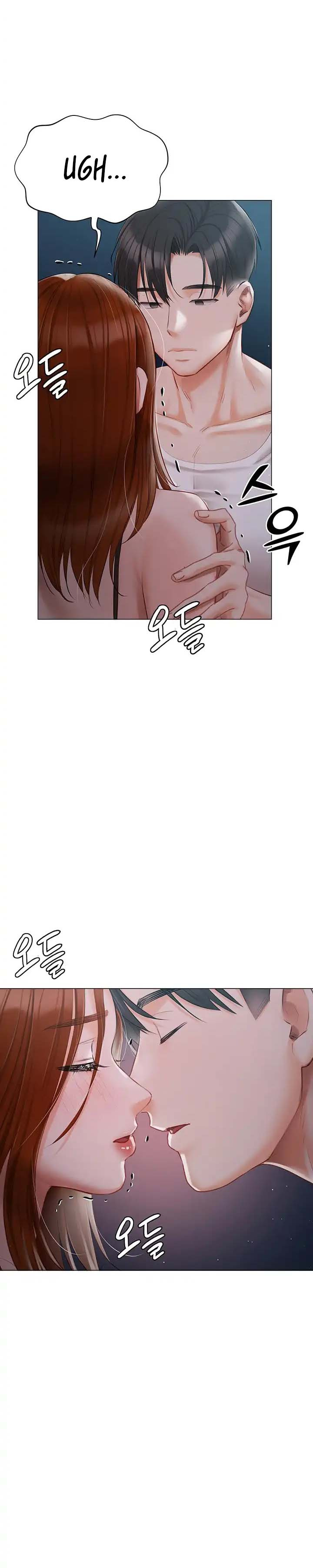 Hyeonjung’s Residence: Chapter chapter-37 - Page 2
