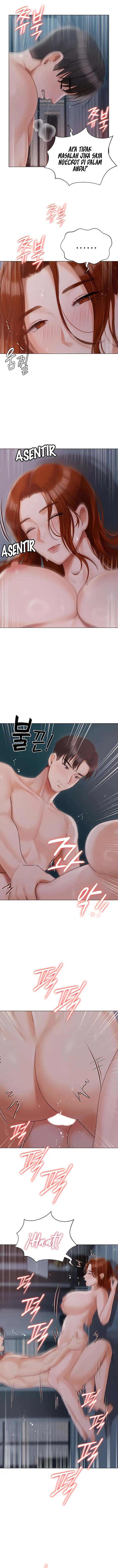Hyeonjung’s Residence: Chapter chapter-39 - Page 8