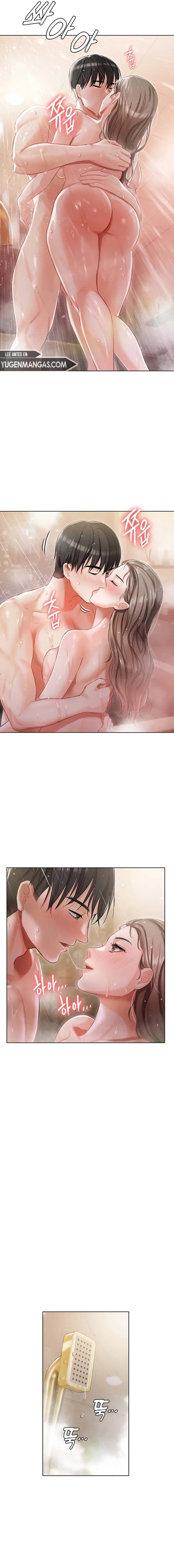 Hyeonjung’s Residence: Chapter chapter-4 - Page 3