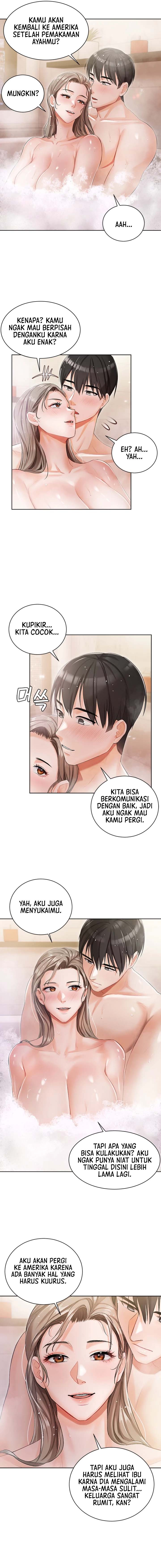 Hyeonjung’s Residence: Chapter chapter-4 - Page 14