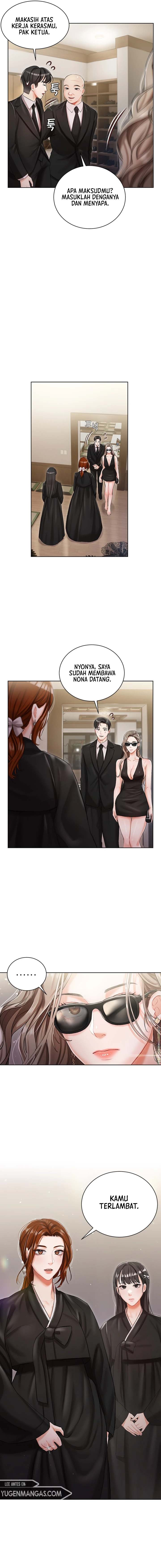 Hyeonjung’s Residence: Chapter chapter-4 - Page 17