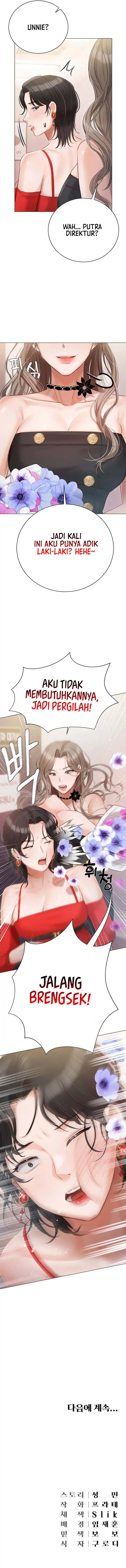 Hyeonjung’s Residence: Chapter chapter-42 - Page 11