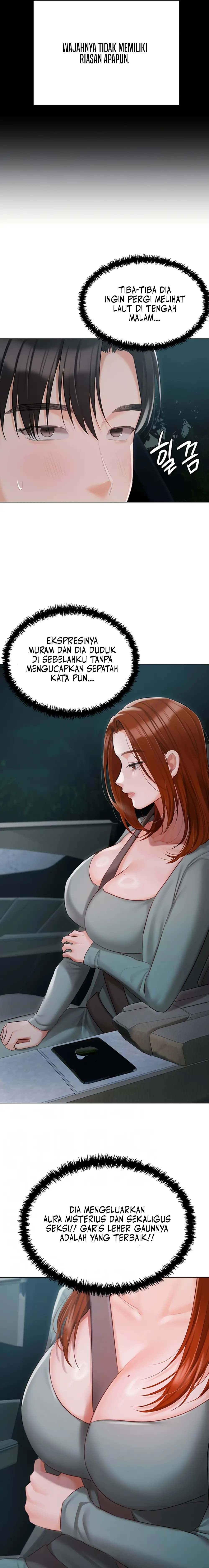 Hyeonjung’s Residence: Chapter chapter-49 - Page 5