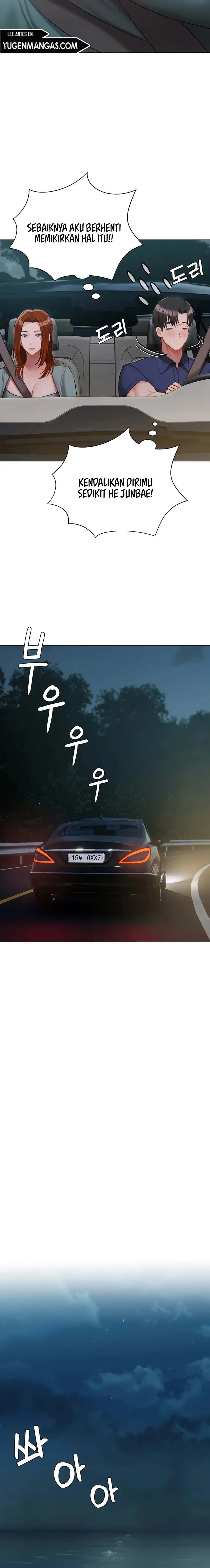 Hyeonjung’s Residence: Chapter chapter-49 - Page 6