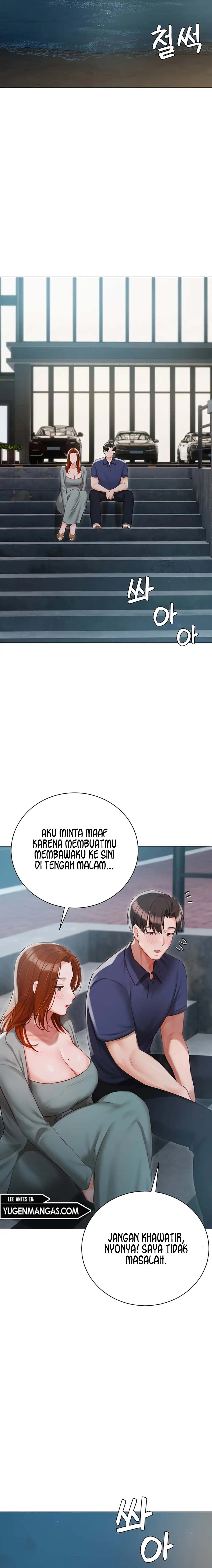Hyeonjung’s Residence: Chapter chapter-49 - Page 7