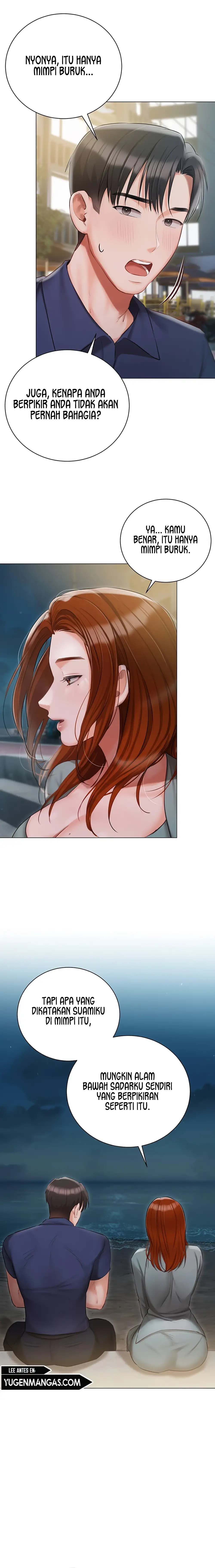 Hyeonjung’s Residence: Chapter chapter-49 - Page 9
