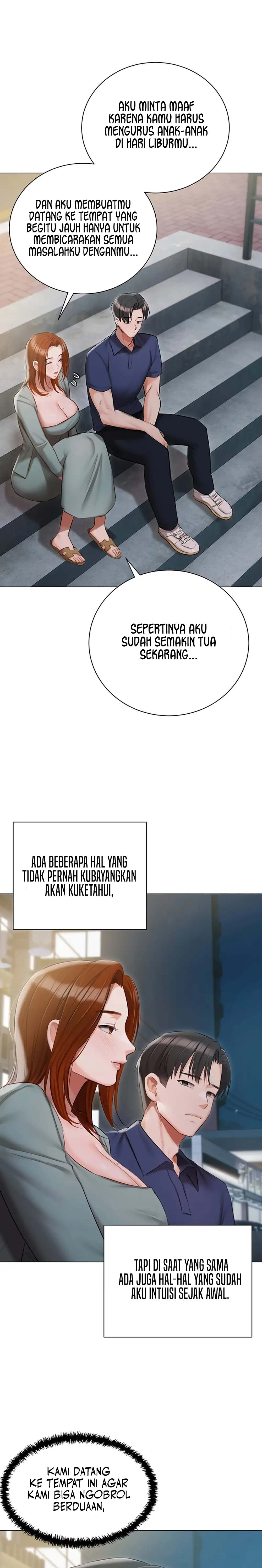 Hyeonjung’s Residence: Chapter chapter-49 - Page 12