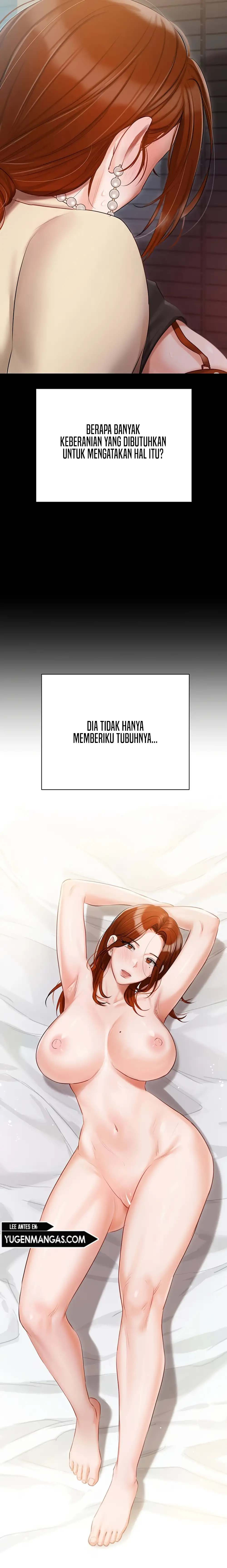 Hyeonjung’s Residence: Chapter chapter-49 - Page 15