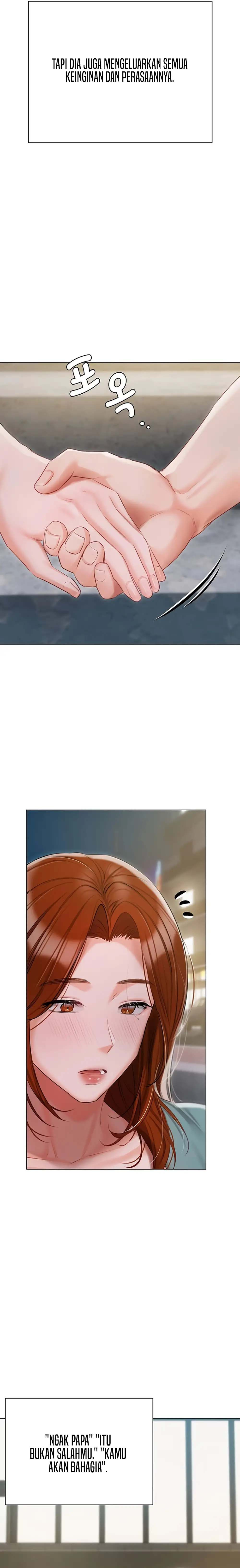 Hyeonjung’s Residence: Chapter chapter-49 - Page 16