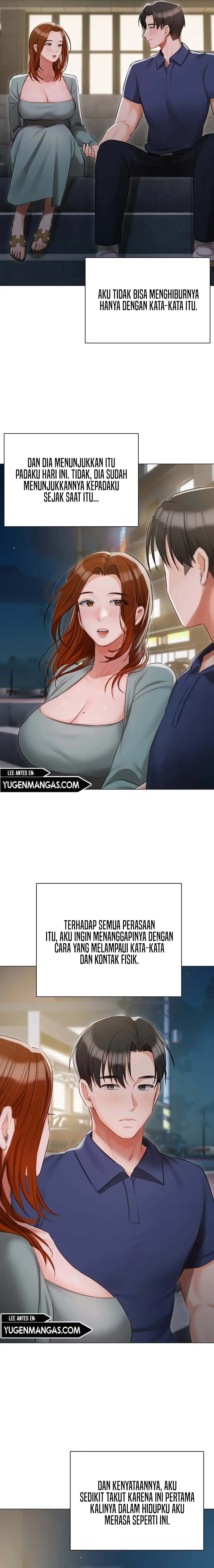 Hyeonjung’s Residence: Chapter chapter-49 - Page 17