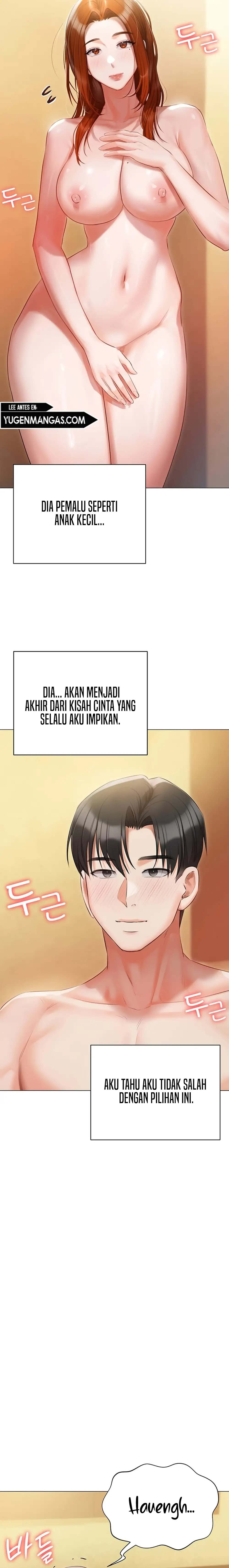 Hyeonjung’s Residence: Chapter chapter-49 - Page 22